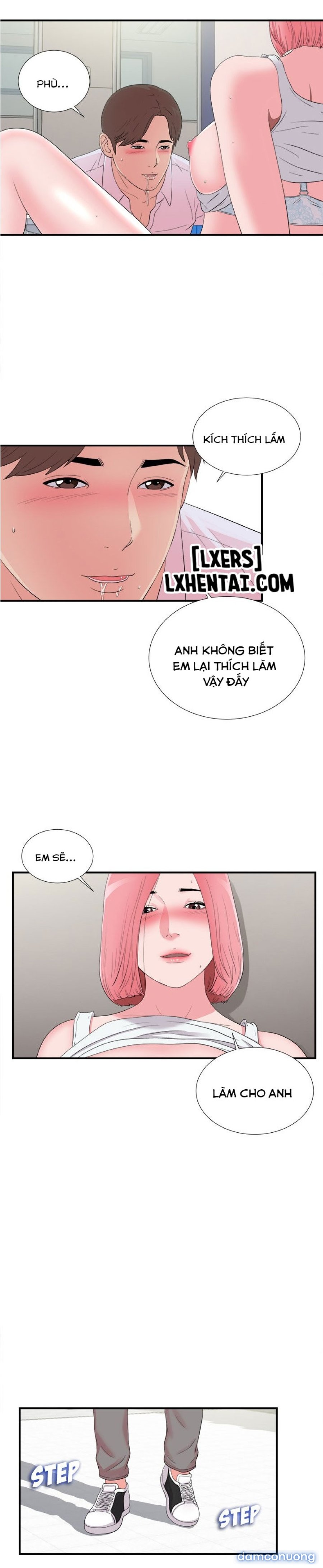 Cái Nhìn Thoáng Qua 