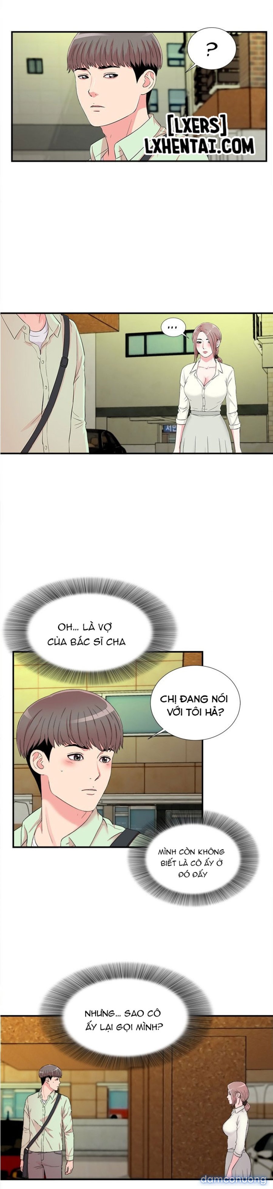 Cái Nhìn Thoáng Qua 