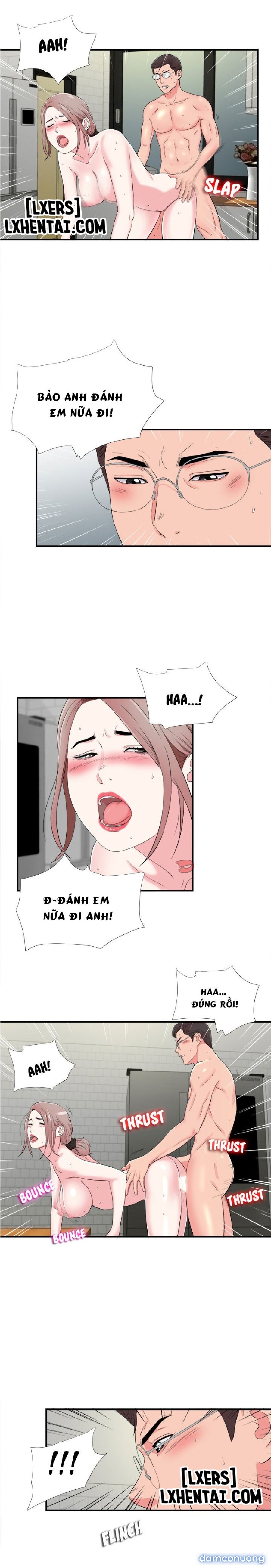 Cái Nhìn Thoáng Qua 