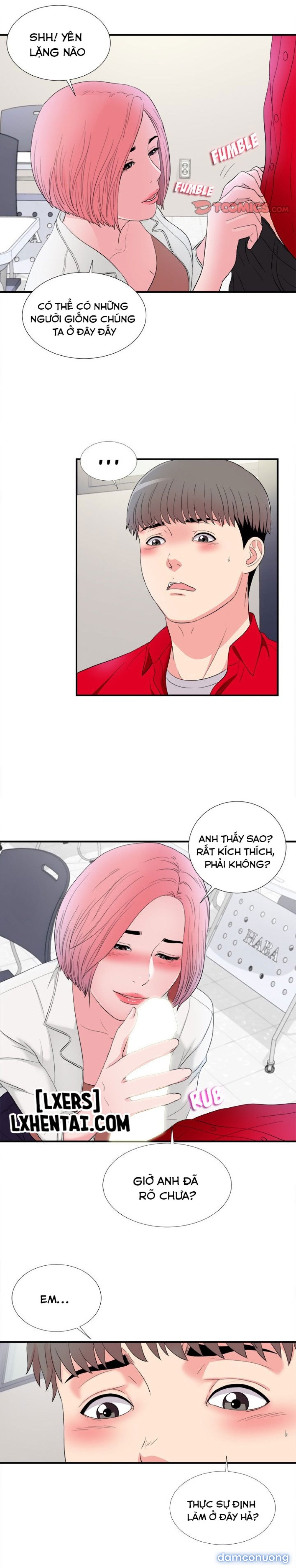 Cái Nhìn Thoáng Qua 