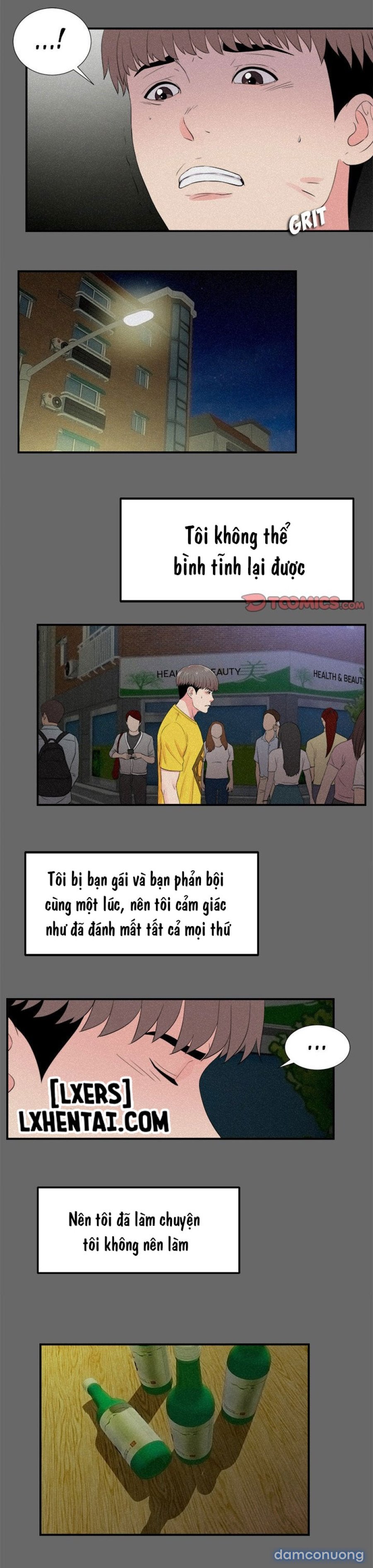 Cái Nhìn Thoáng Qua 