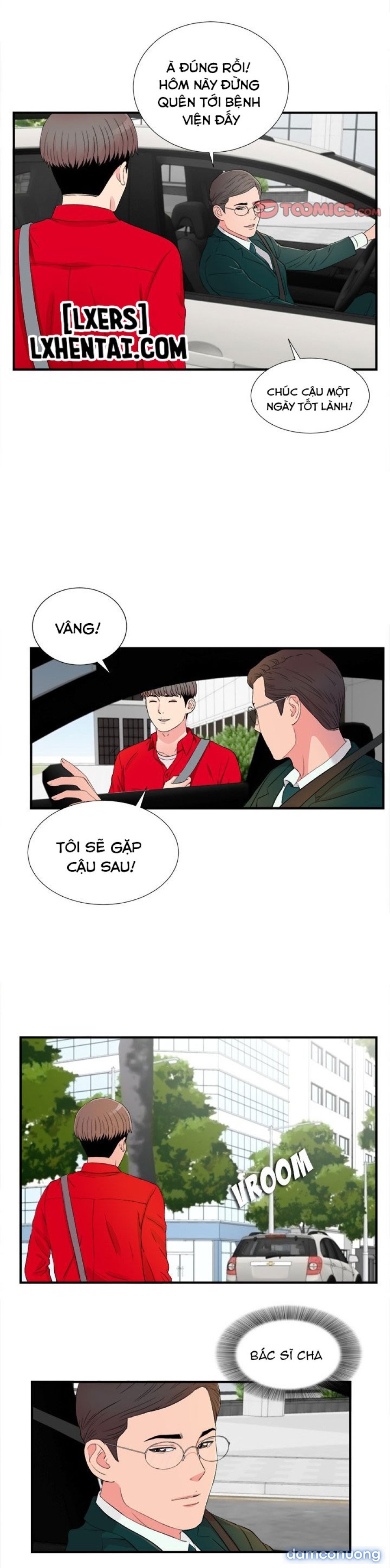 Cái Nhìn Thoáng Qua 