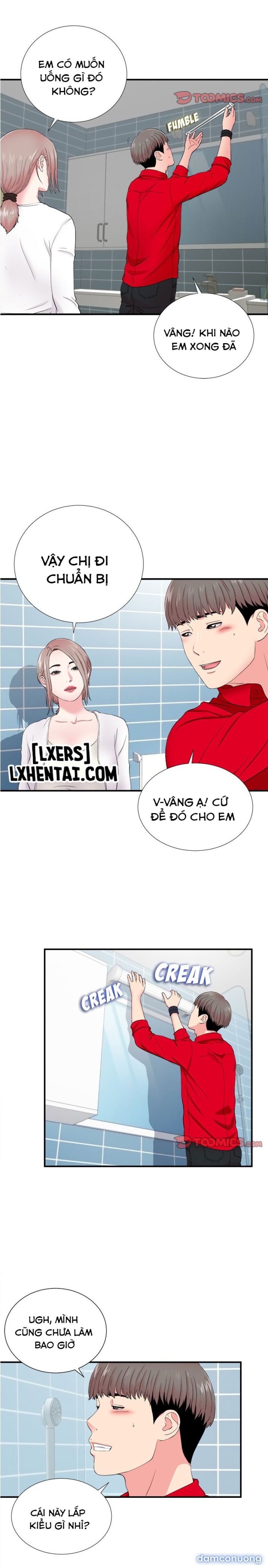 Cái Nhìn Thoáng Qua 