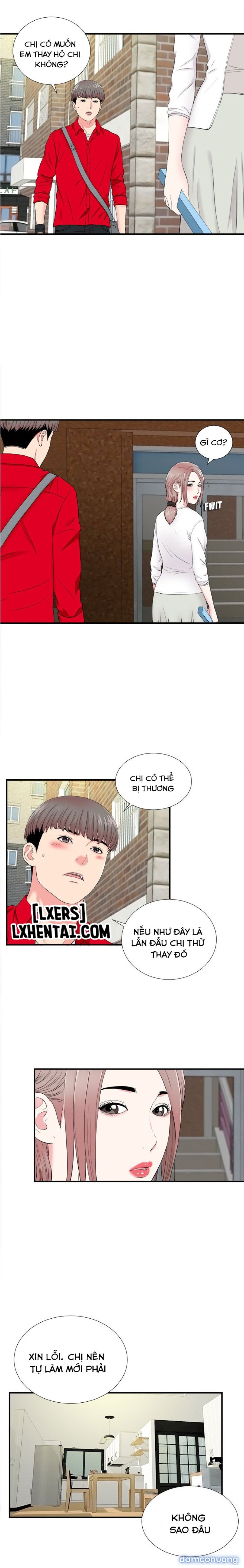 Cái Nhìn Thoáng Qua 