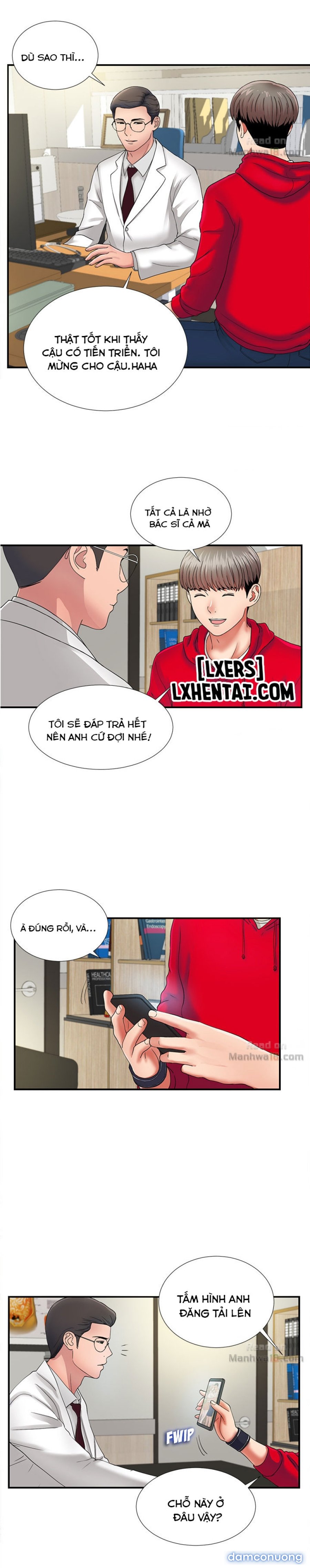 Cái Nhìn Thoáng Qua 