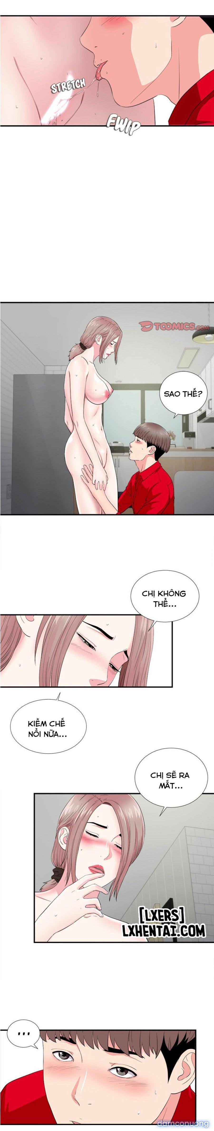 Cái Nhìn Thoáng Qua 