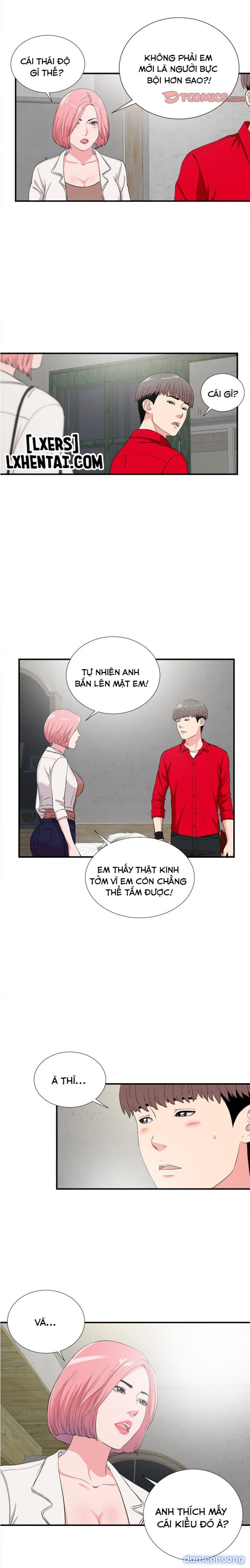 Cái Nhìn Thoáng Qua 
