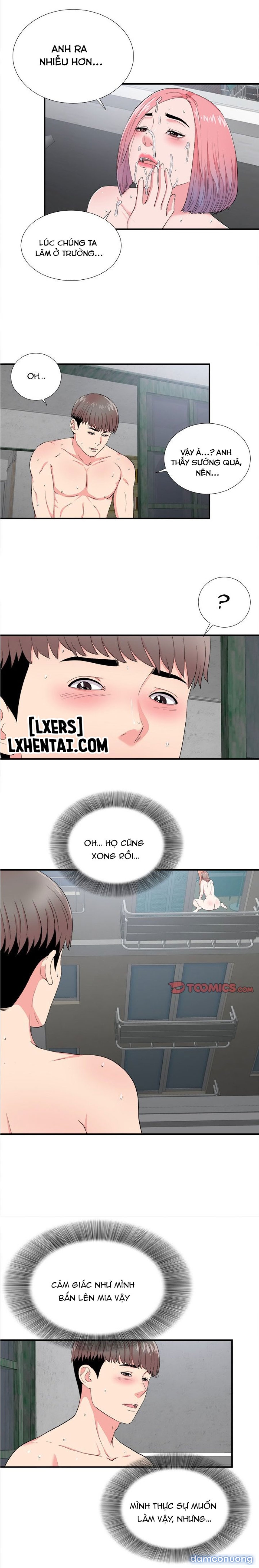 Cái Nhìn Thoáng Qua 