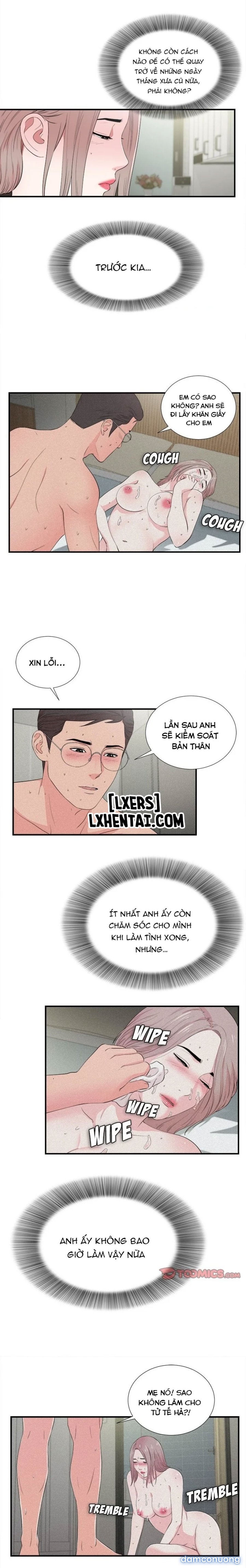 Cái Nhìn Thoáng Qua 