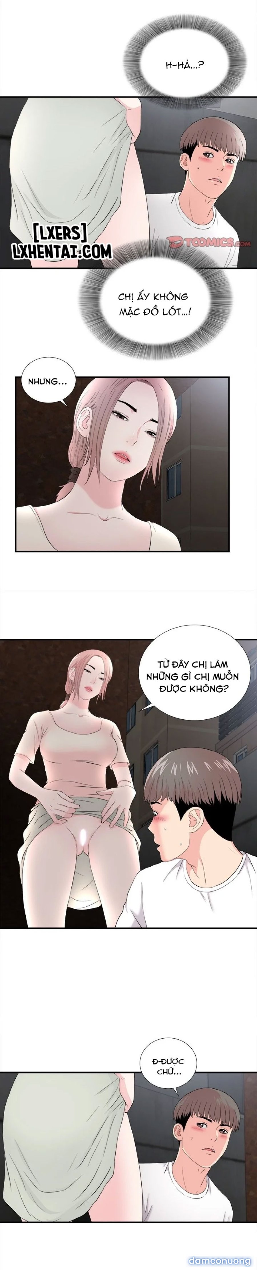 Cái Nhìn Thoáng Qua 