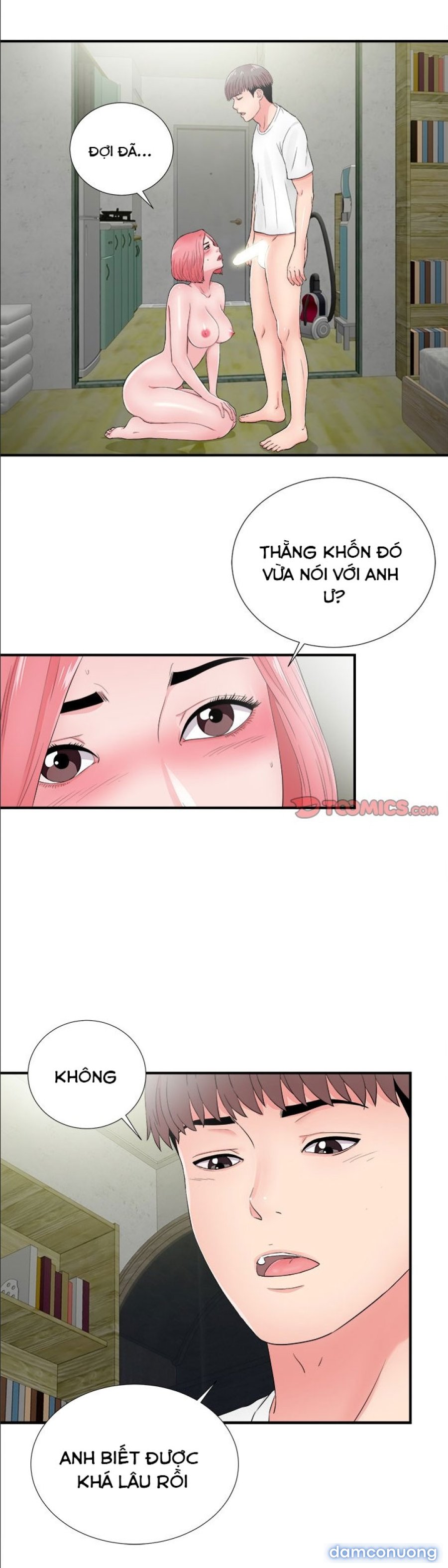Cái Nhìn Thoáng Qua 