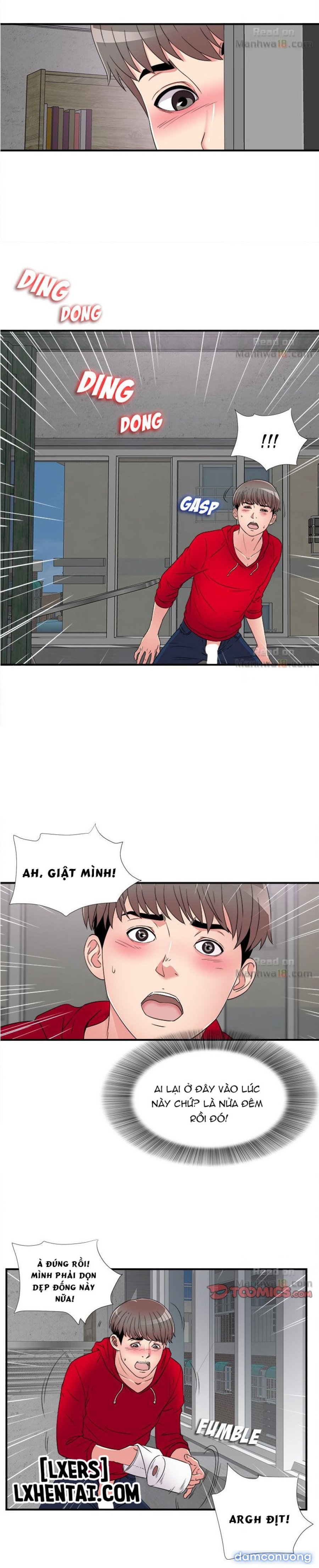 Cái Nhìn Thoáng Qua 