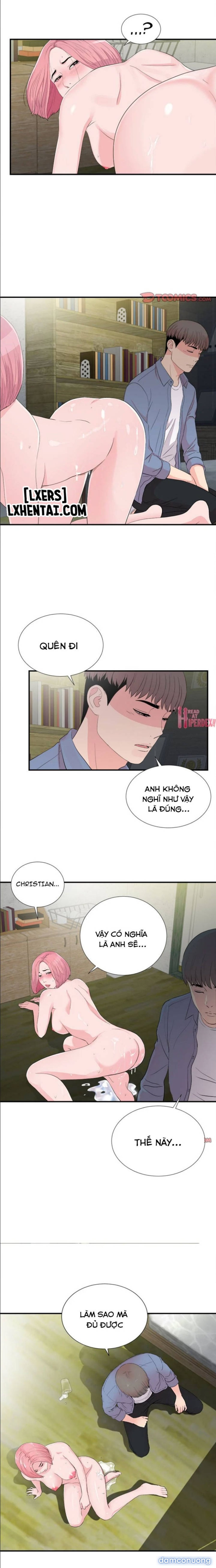 Cái Nhìn Thoáng Qua 