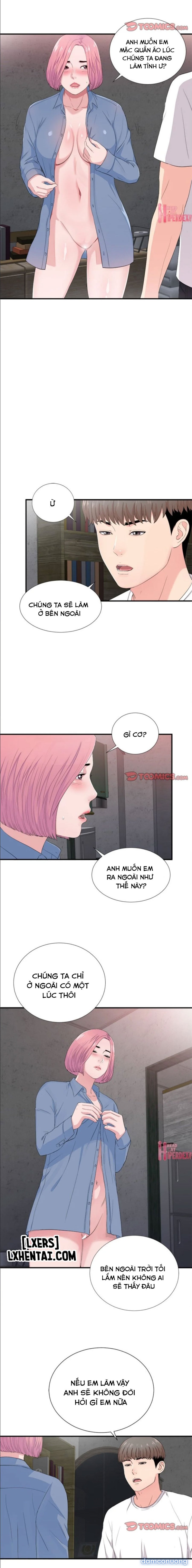 Cái Nhìn Thoáng Qua 