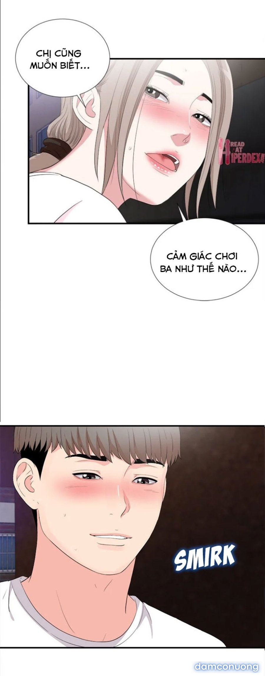 Cái Nhìn Thoáng Qua 