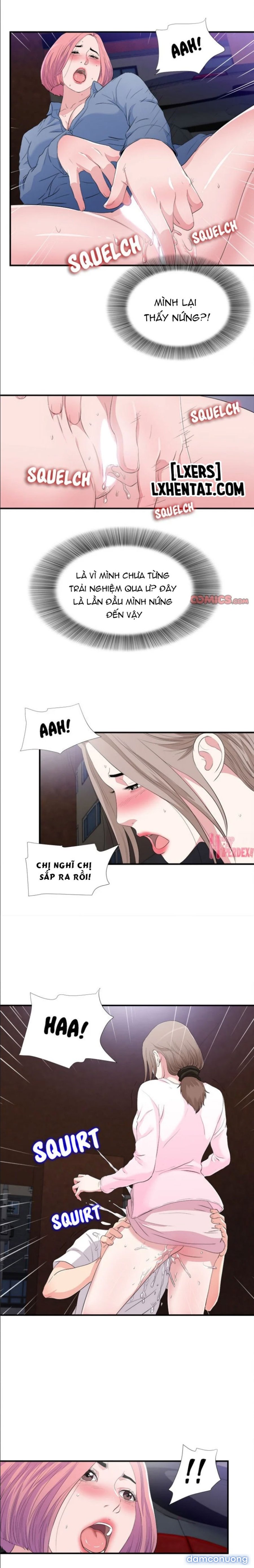 Cái Nhìn Thoáng Qua 