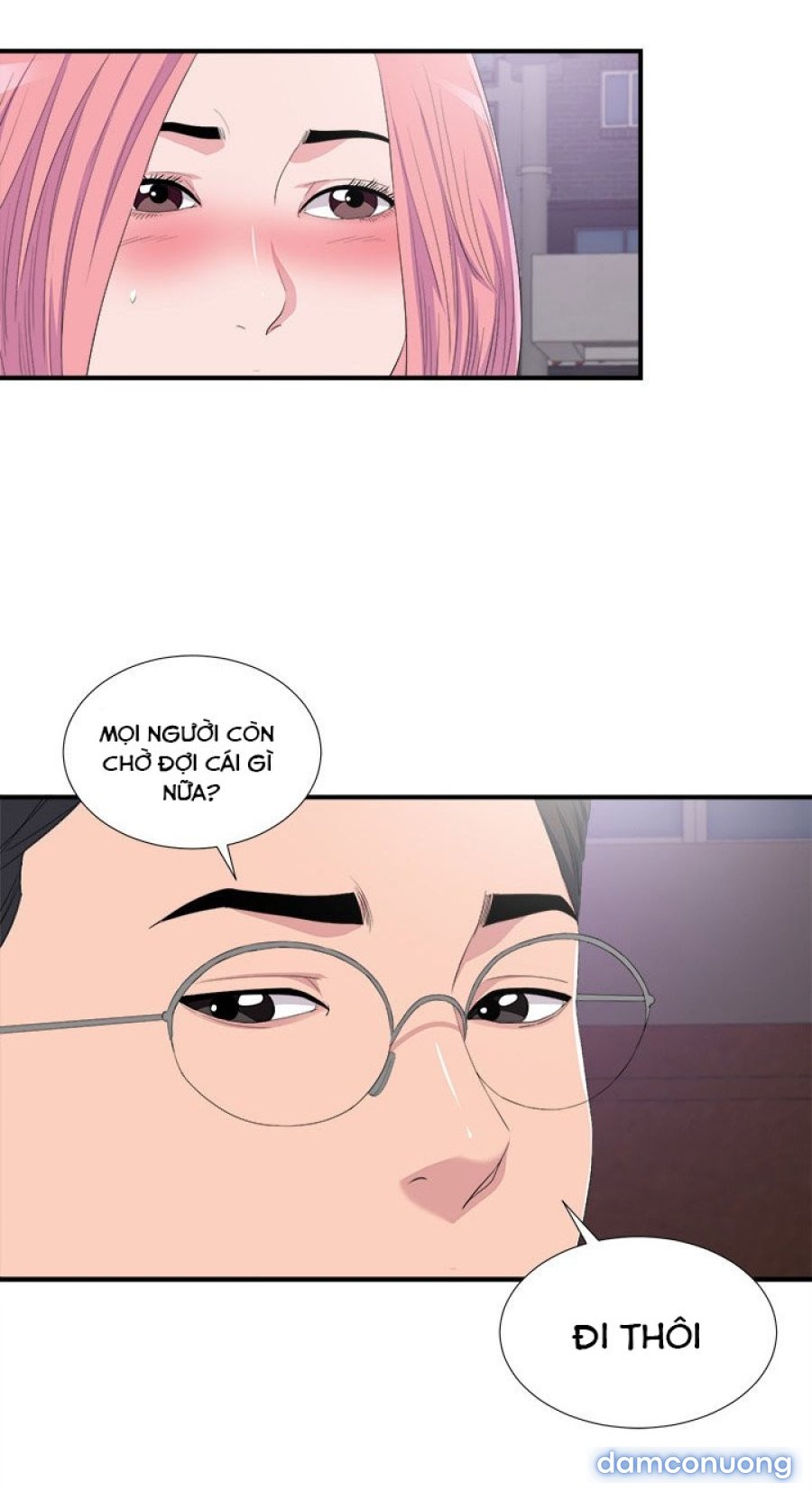 Cái Nhìn Thoáng Qua 