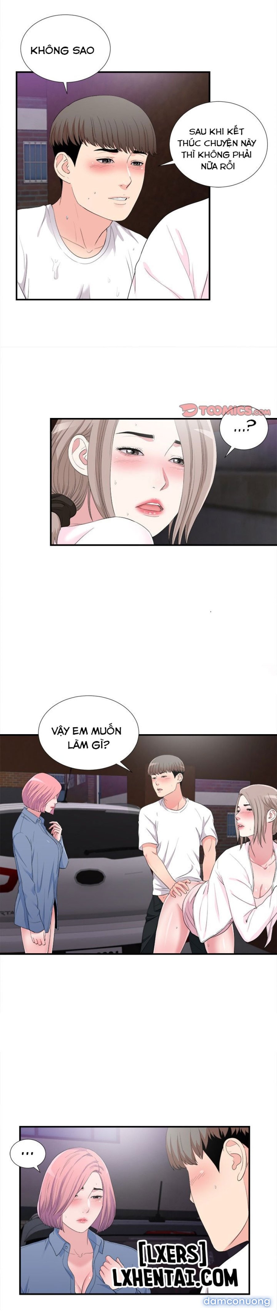Cái Nhìn Thoáng Qua 