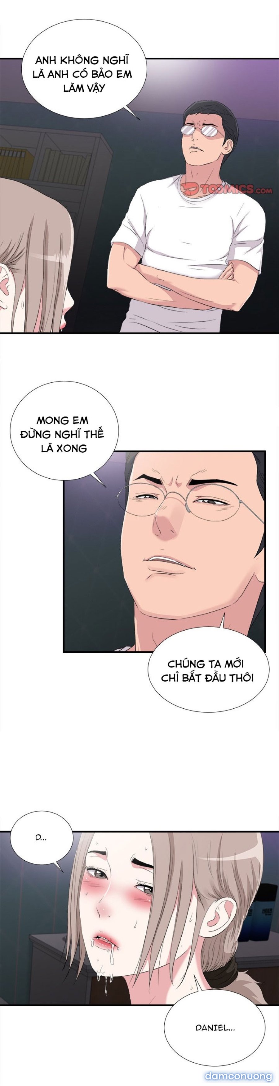 Cái Nhìn Thoáng Qua 