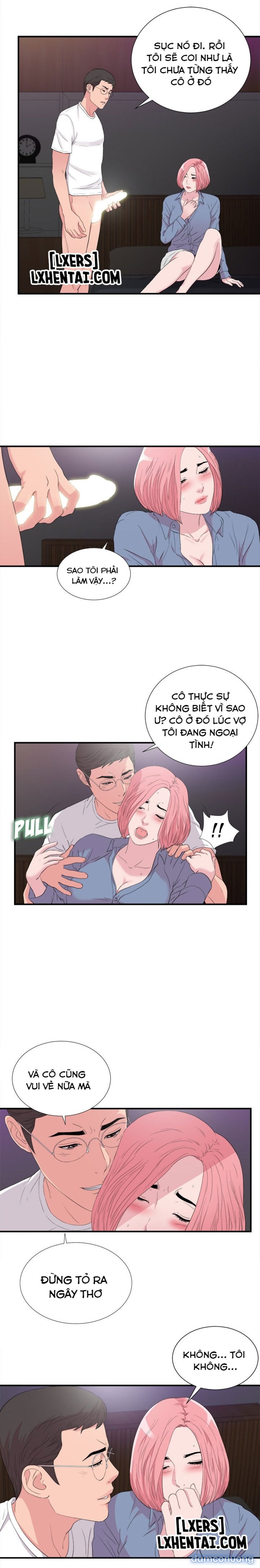 Cái Nhìn Thoáng Qua 