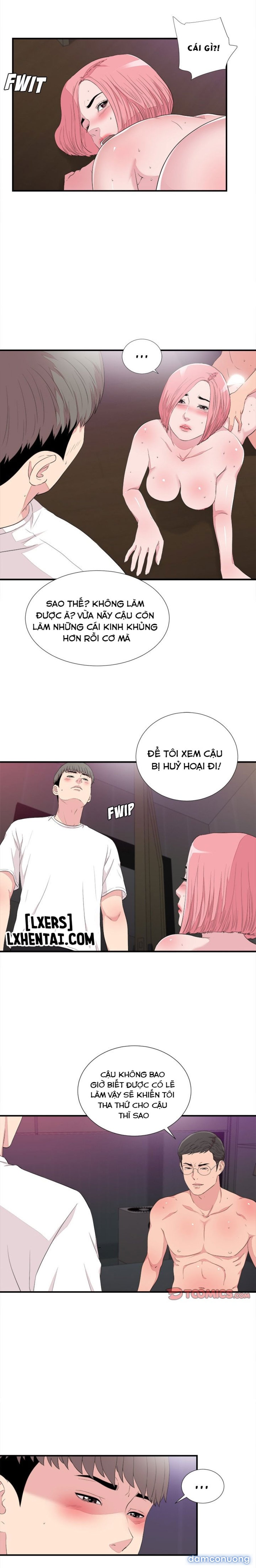 Cái Nhìn Thoáng Qua 