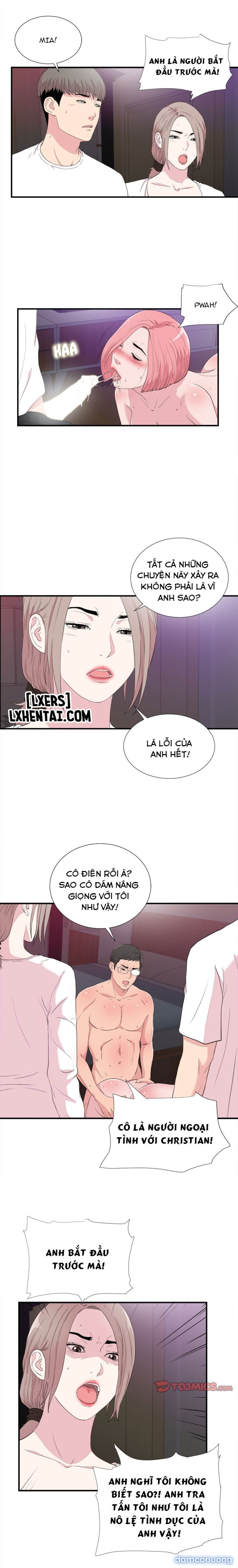 Cái Nhìn Thoáng Qua 