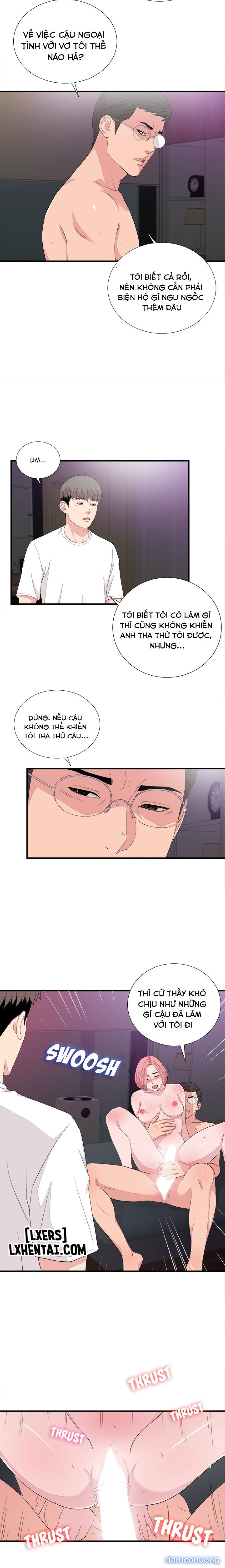 Cái Nhìn Thoáng Qua 