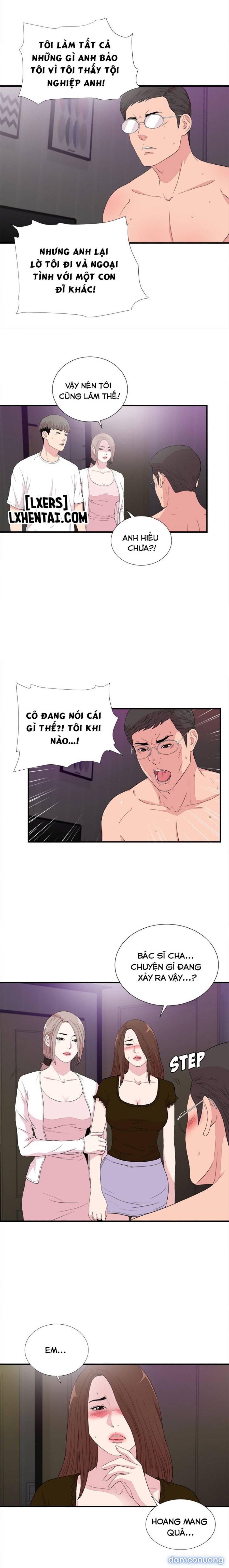 Cái Nhìn Thoáng Qua 