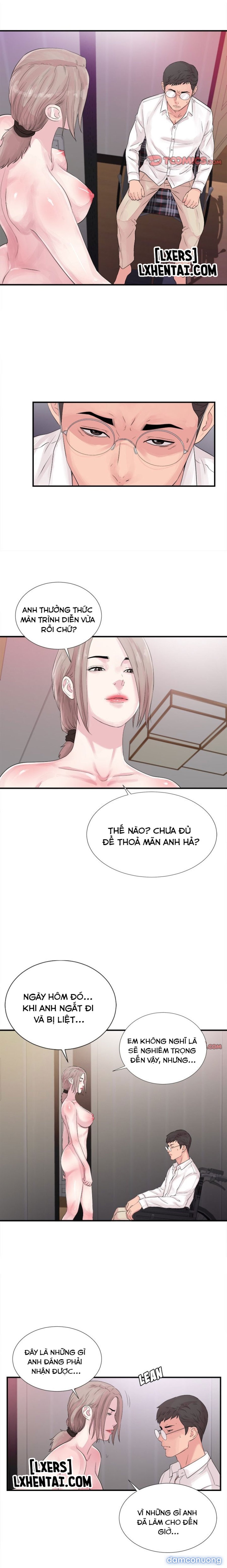 Cái Nhìn Thoáng Qua 