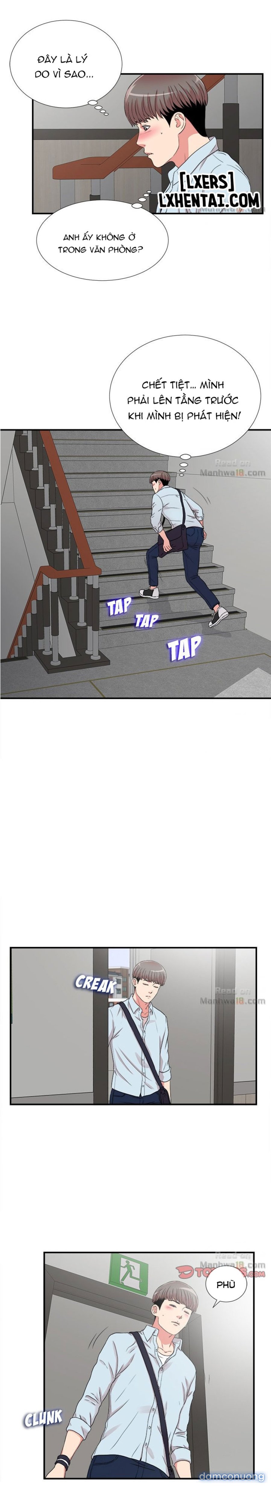 Cái Nhìn Thoáng Qua 