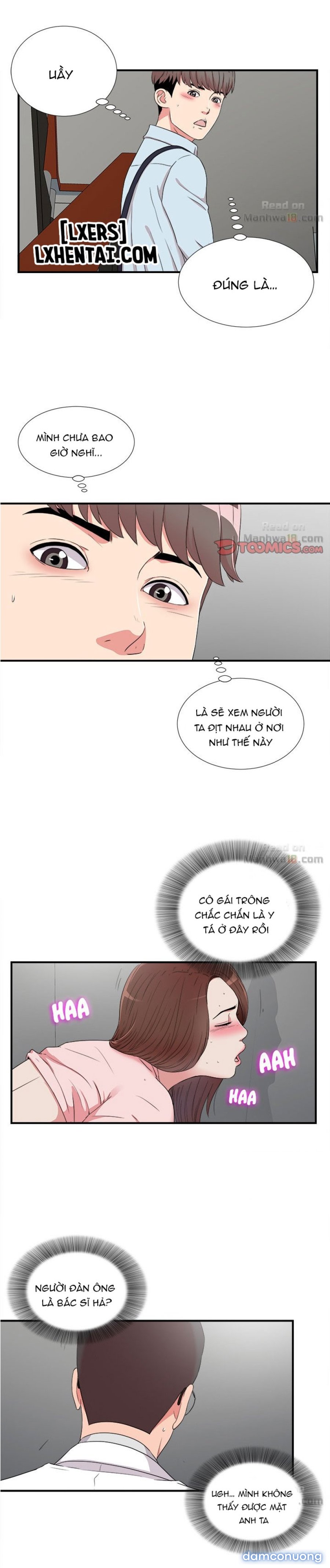 Cái Nhìn Thoáng Qua 