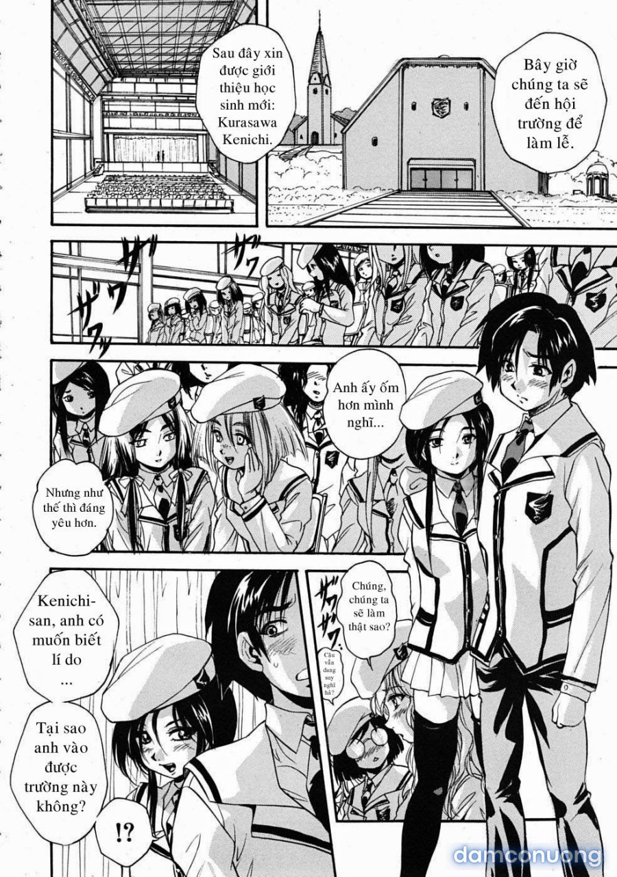Sei Mullis Gakuin e Youkoso 