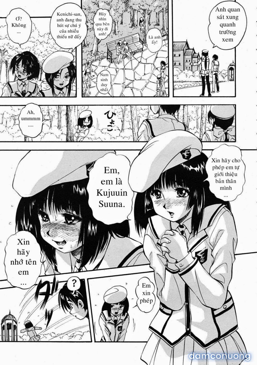 Sei Mullis Gakuin e Youkoso 
