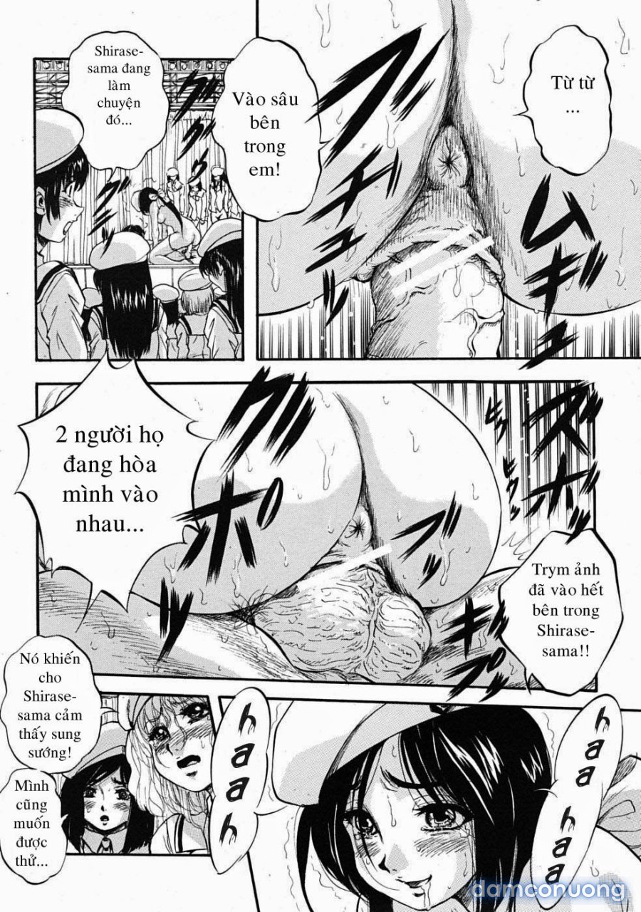 Sei Mullis Gakuin e Youkoso 
