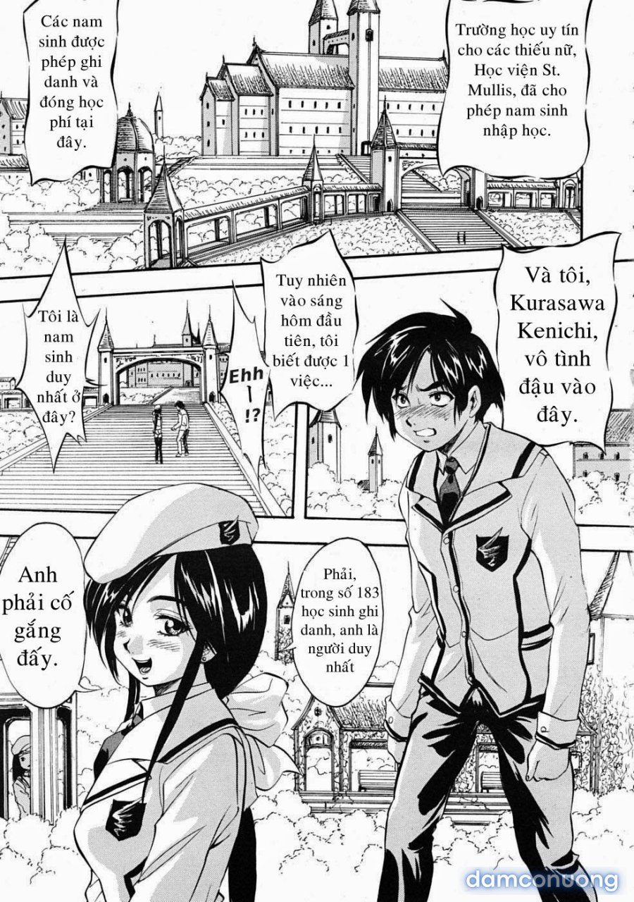 Sei Mullis Gakuin e Youkoso 