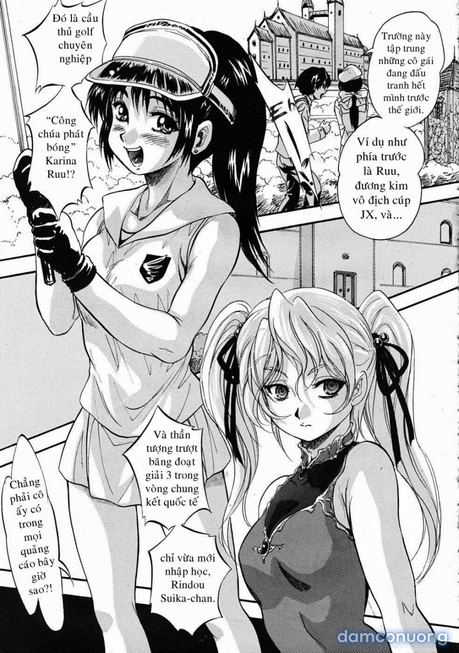 Sei Mullis Gakuin e Youkoso 