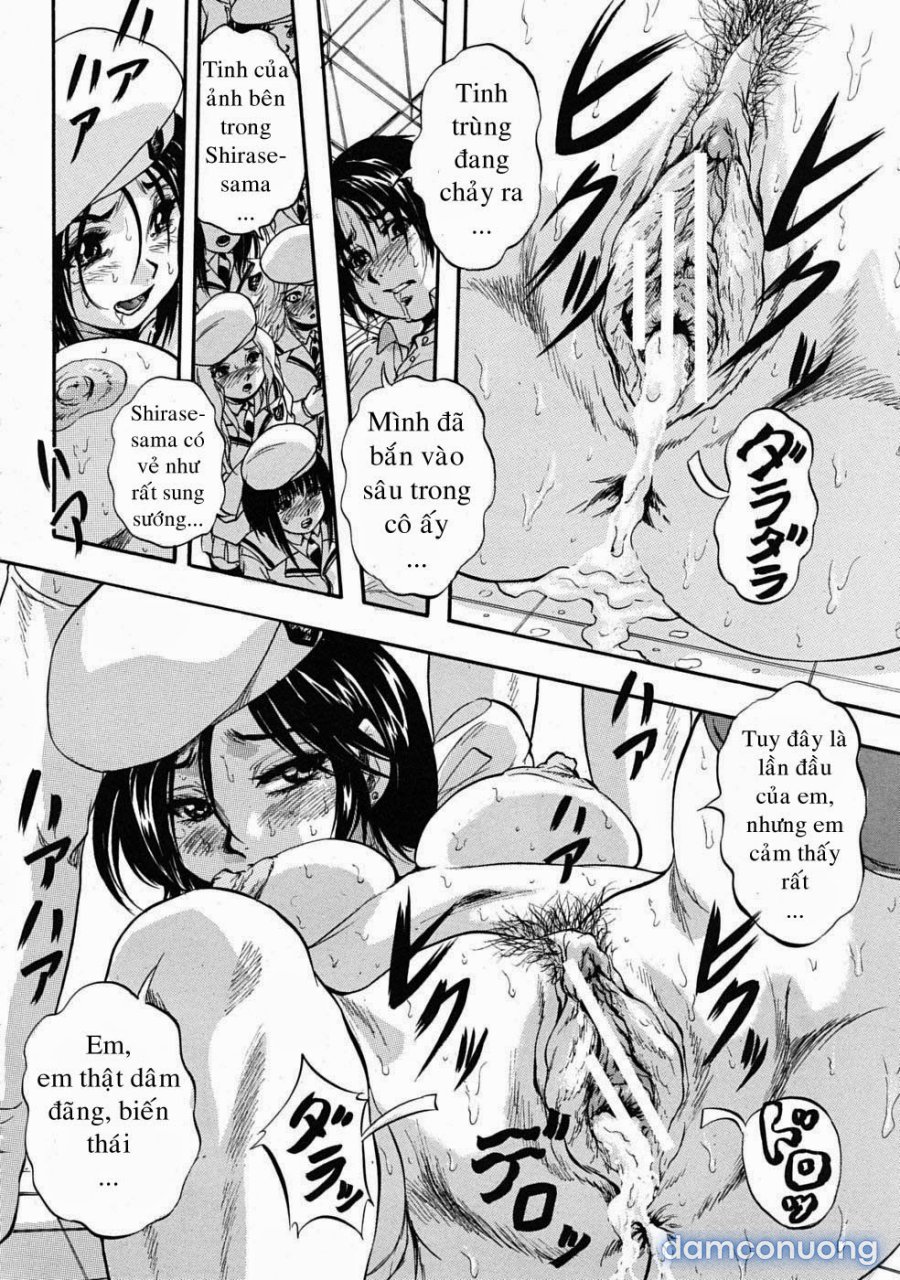 Sei Mullis Gakuin e Youkoso 