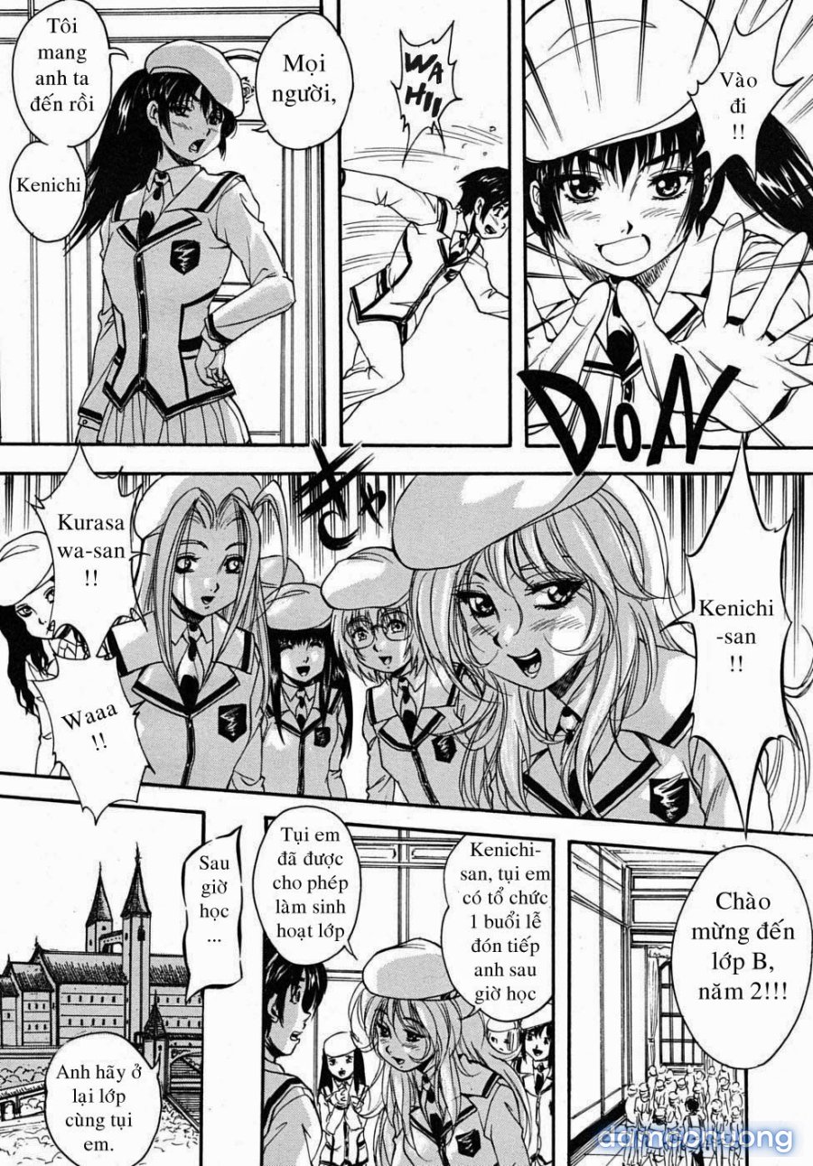 Sei Mullis Gakuin e Youkoso 
