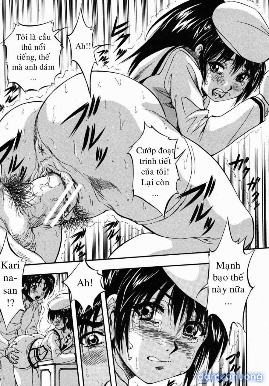 Sei Mullis Gakuin e Youkoso 