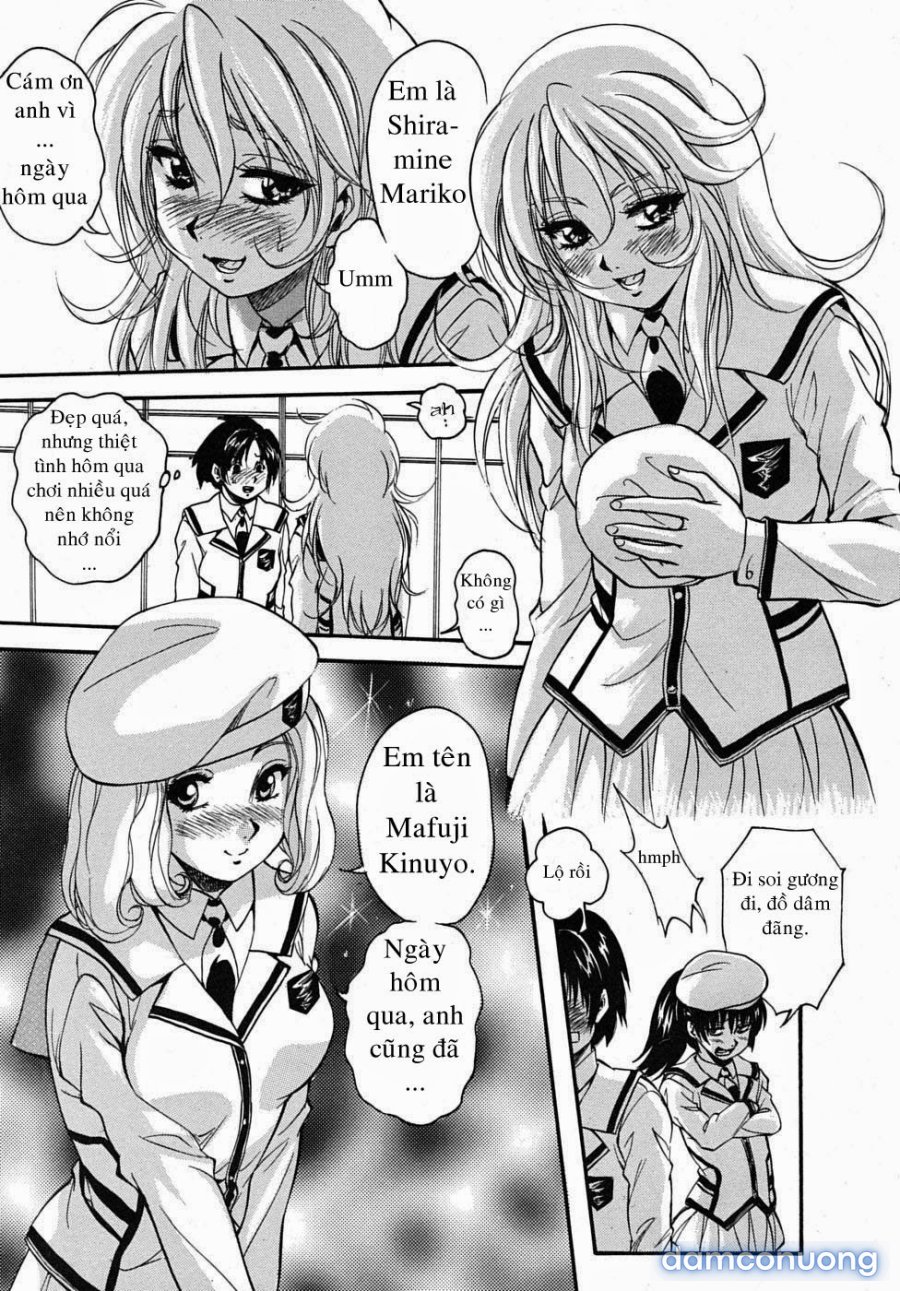 Sei Mullis Gakuin e Youkoso 