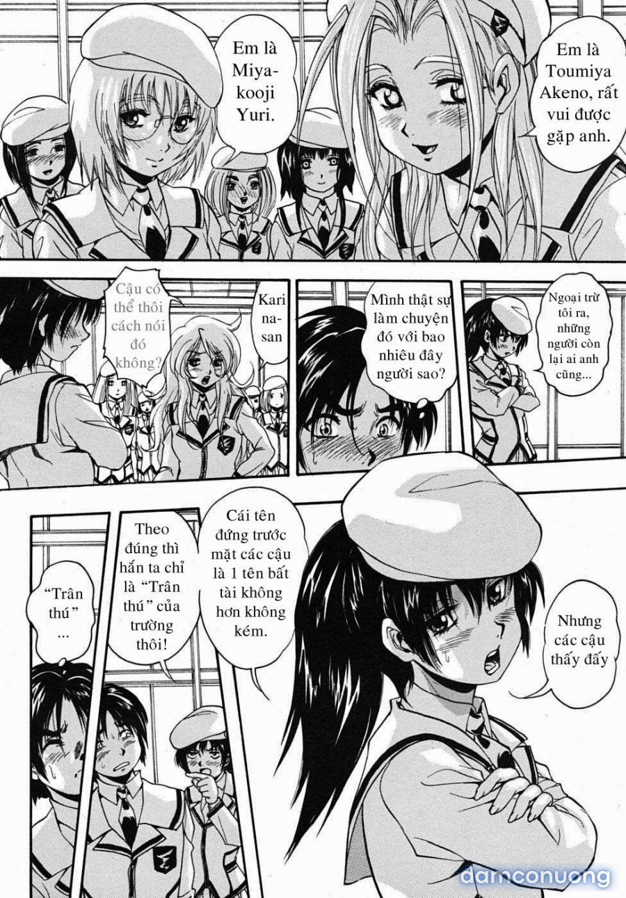 Sei Mullis Gakuin e Youkoso 