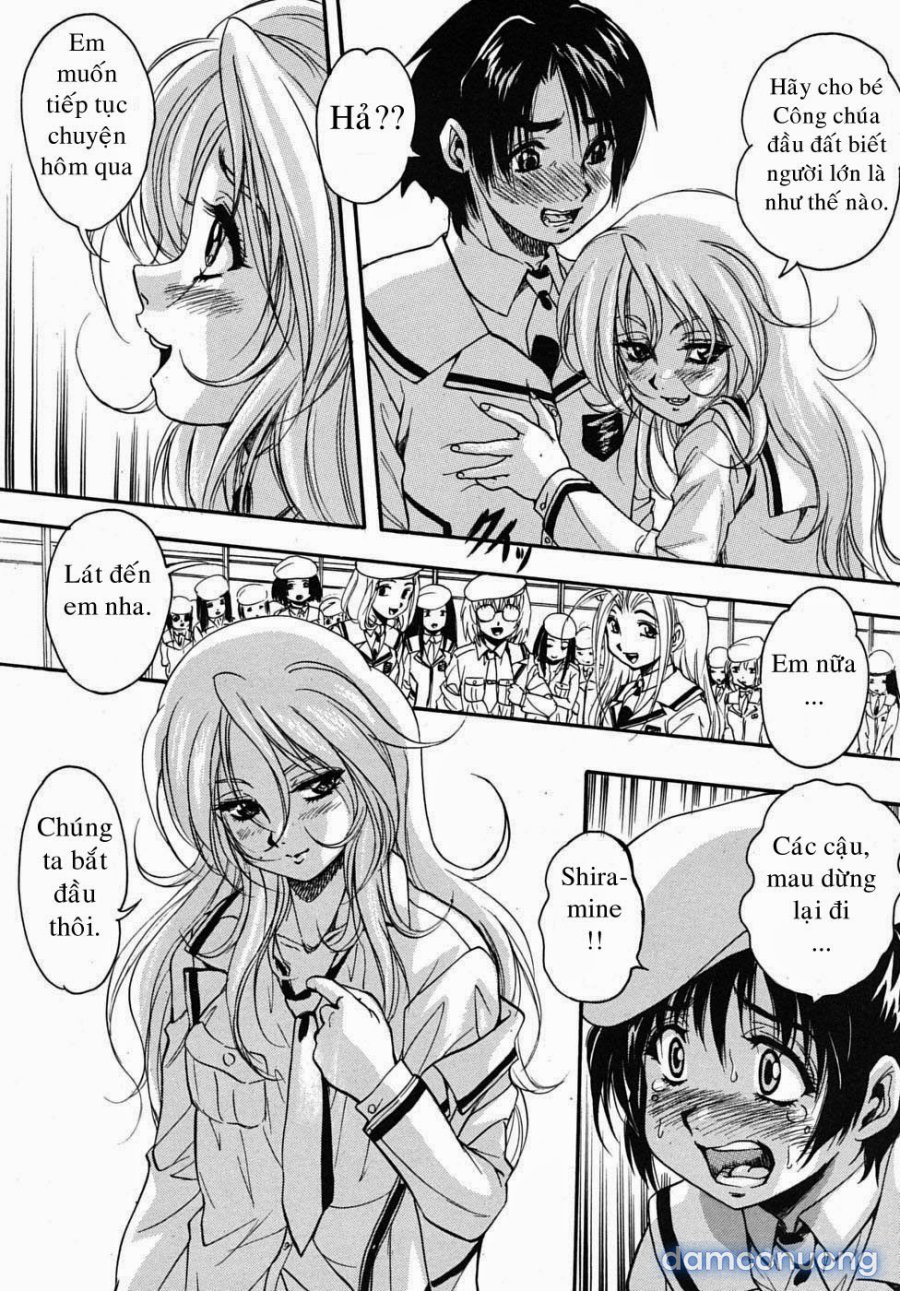 Sei Mullis Gakuin e Youkoso 