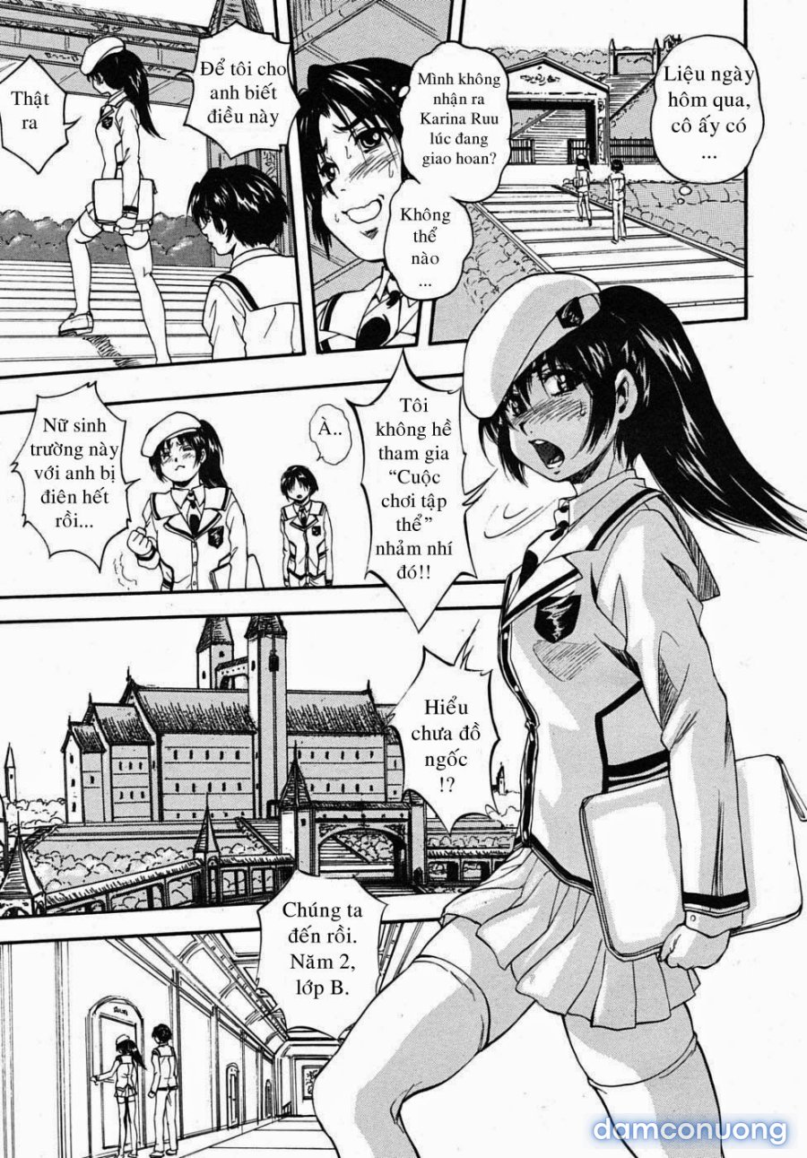 Sei Mullis Gakuin e Youkoso 