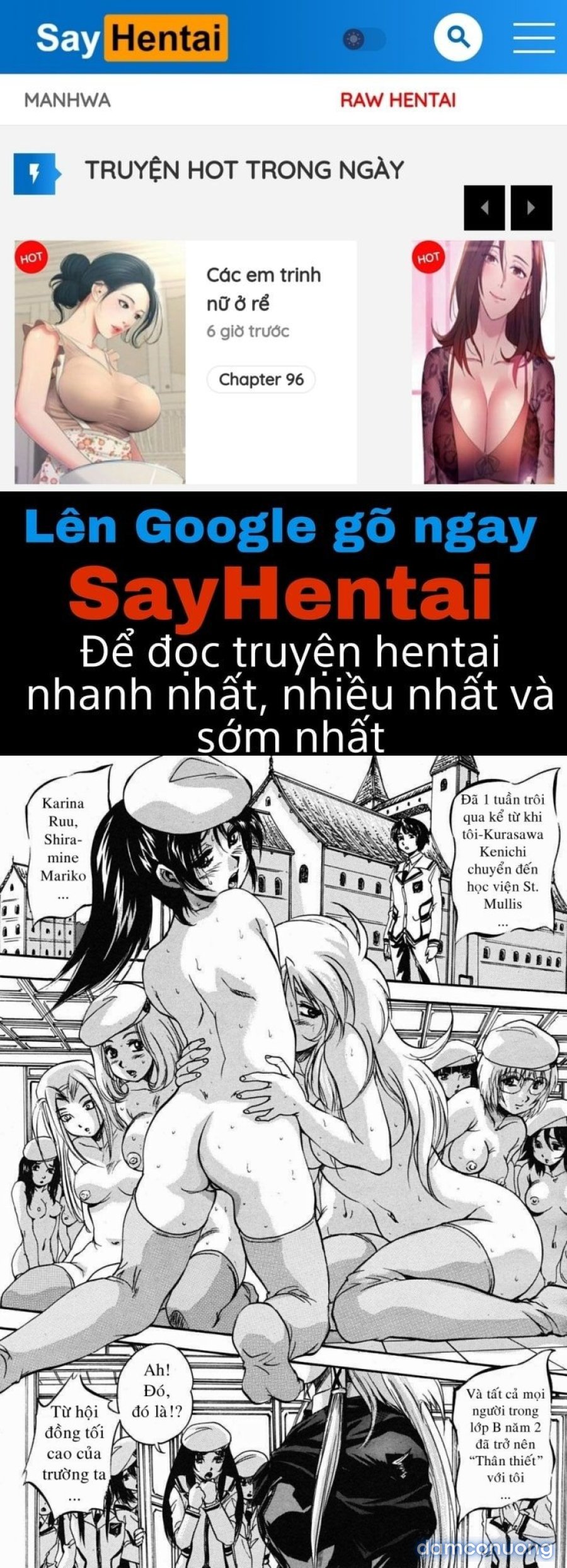 Sei Mullis Gakuin e Youkoso 
