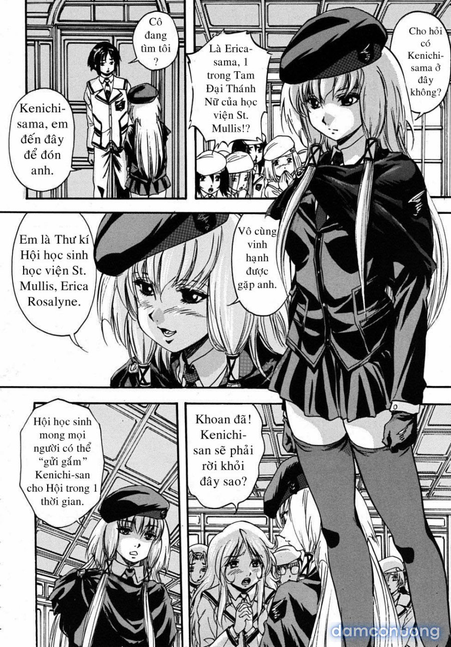 Sei Mullis Gakuin e Youkoso 