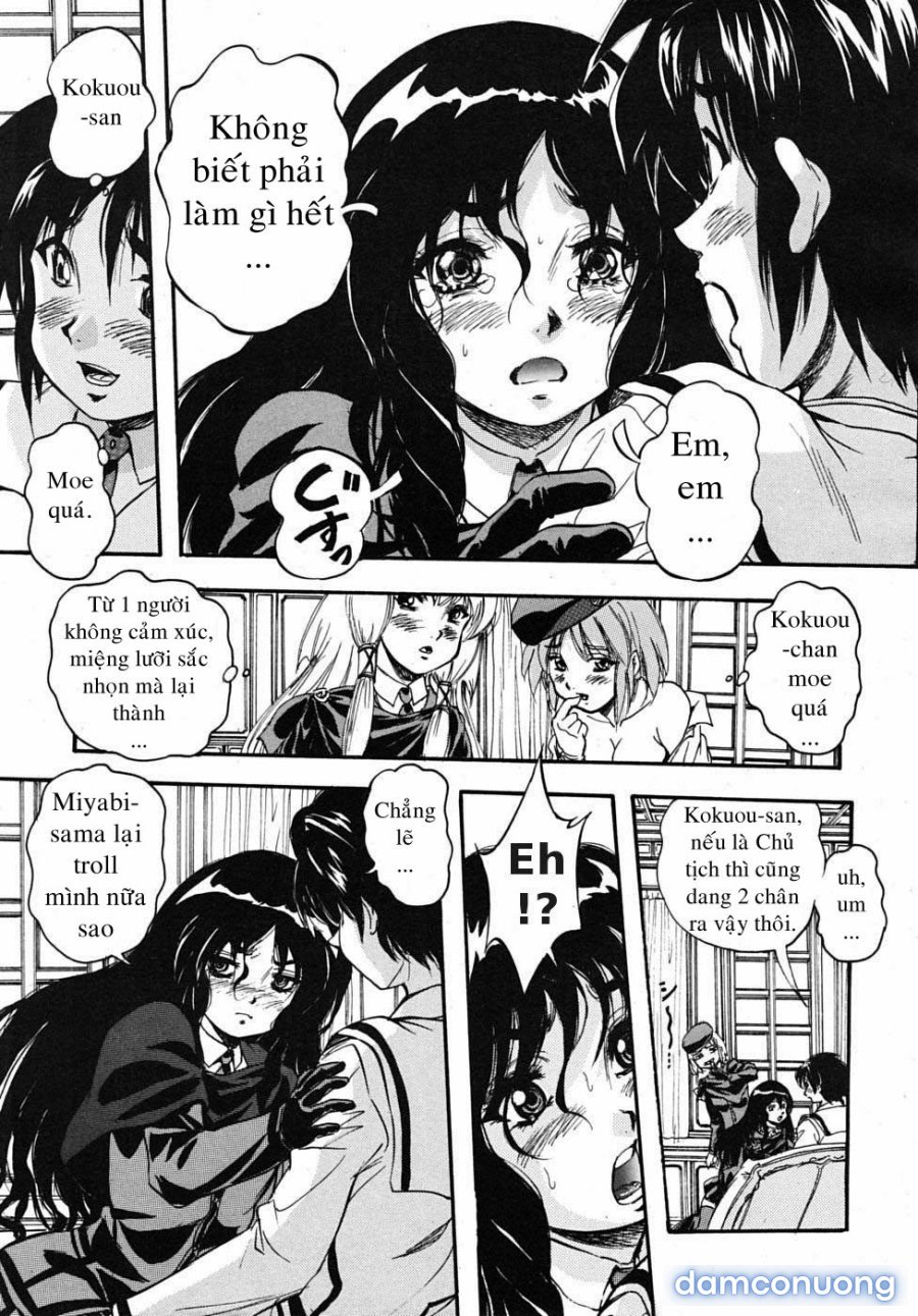 Sei Mullis Gakuin e Youkoso 