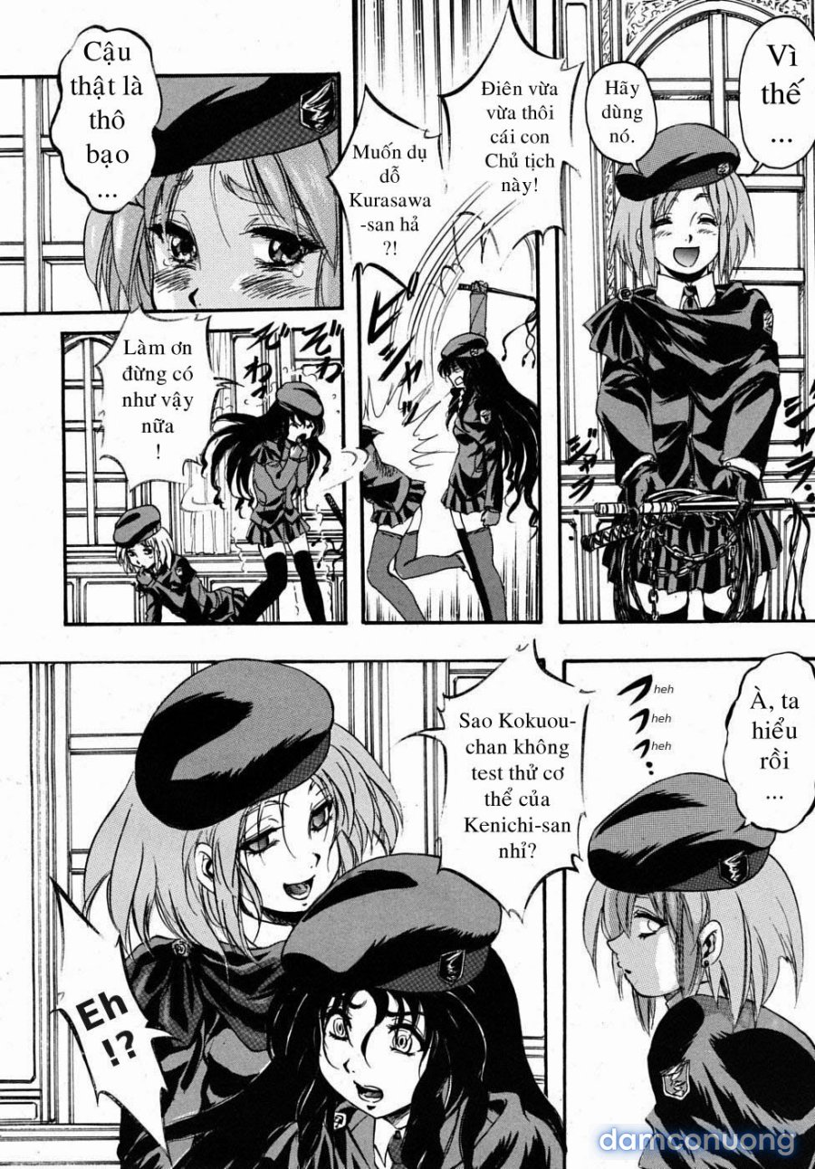 Sei Mullis Gakuin e Youkoso 