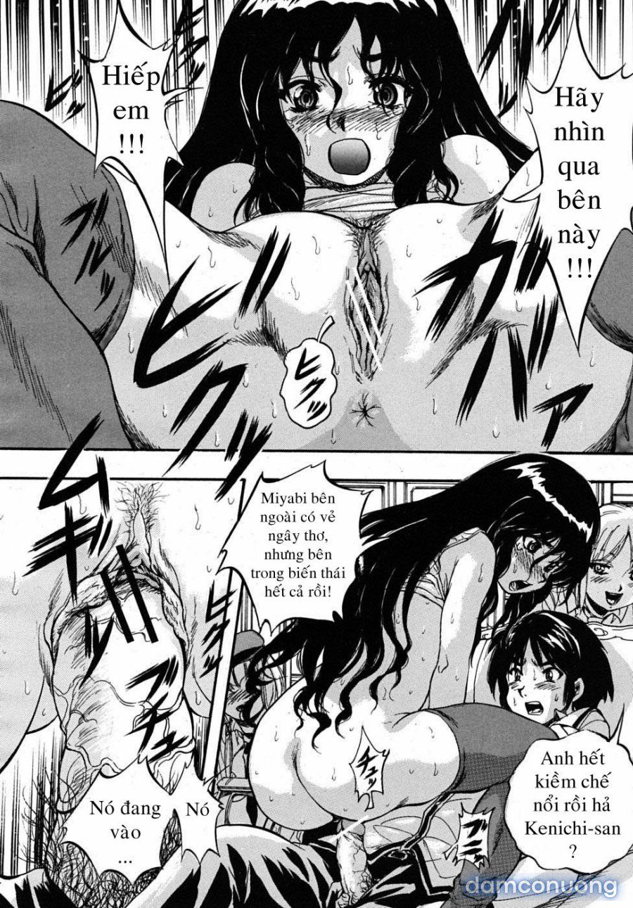 Sei Mullis Gakuin e Youkoso 