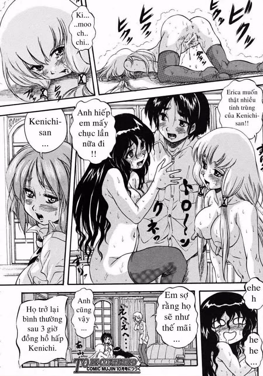 Sei Mullis Gakuin e Youkoso 