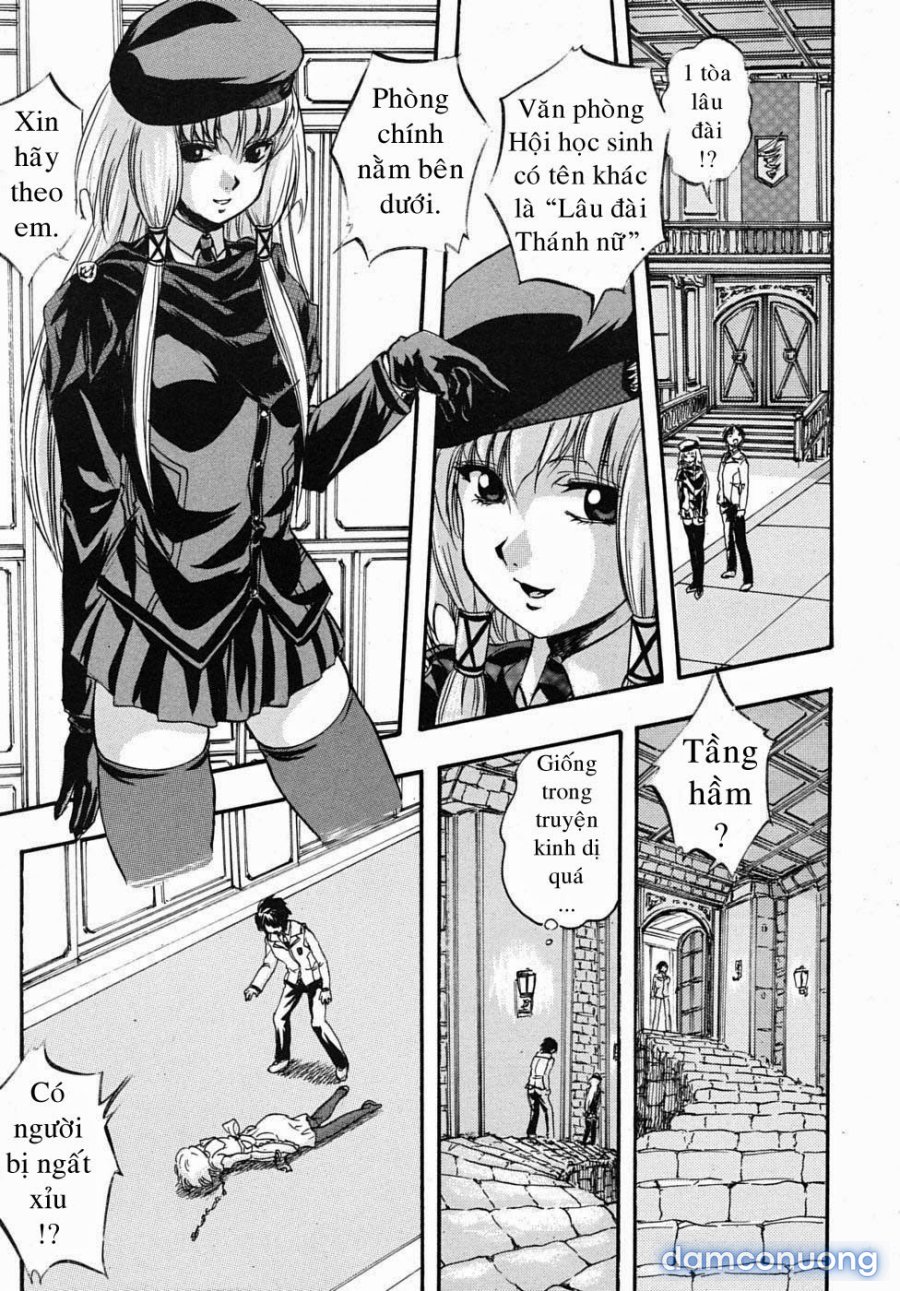 Sei Mullis Gakuin e Youkoso 